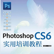 Photoshop CS6ʵѵ̳ 121129