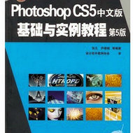 Photoshop CS5İʵ̳ 121158