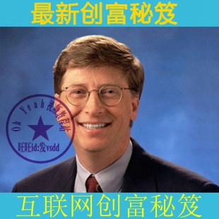  Ͻȫ Ӫ ͨseo̳ ǲ(tbd) 