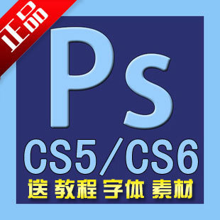 PS Photoshop CS5 CS6+к ʹ  ز(tbd) 110214