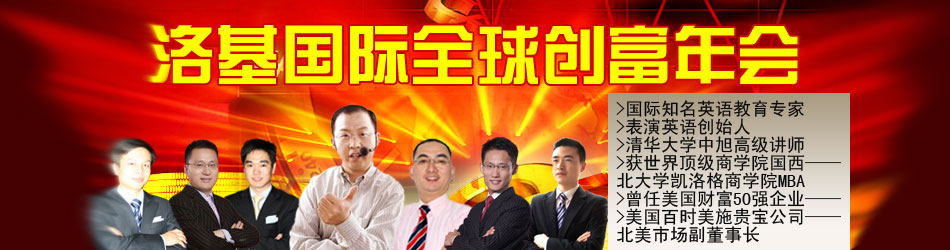 全网独家发布刘克亚全部视频资料35GB适合淘宝销售或自己学习 104137